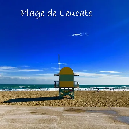 De بيت للعطل *